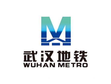 武汉地铁标志