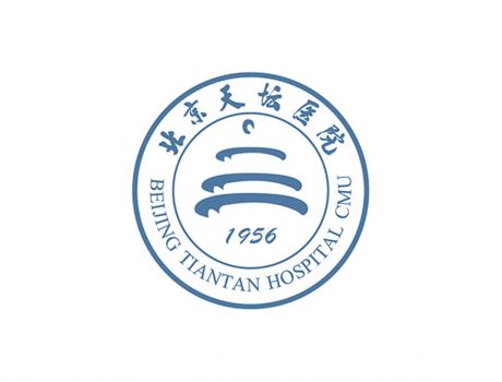 北京天坛医院标志