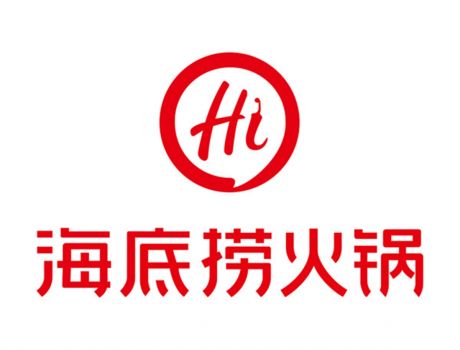 海底捞火锅logo