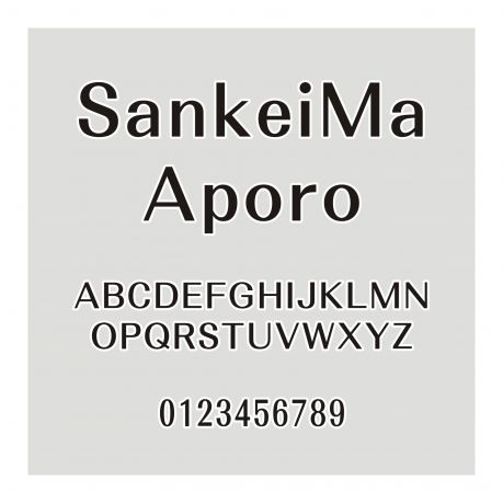 SankeiMaAporo