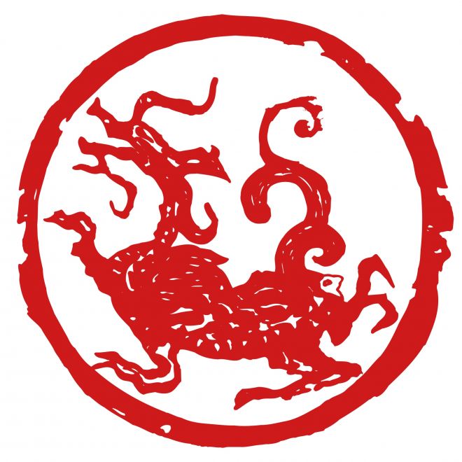 免扣古風(fēng)花朵圖騰