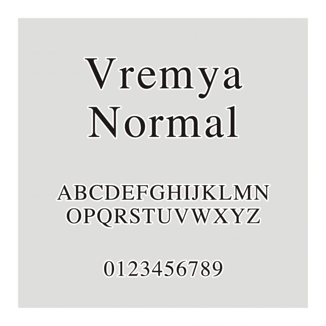 VremyaNormal
