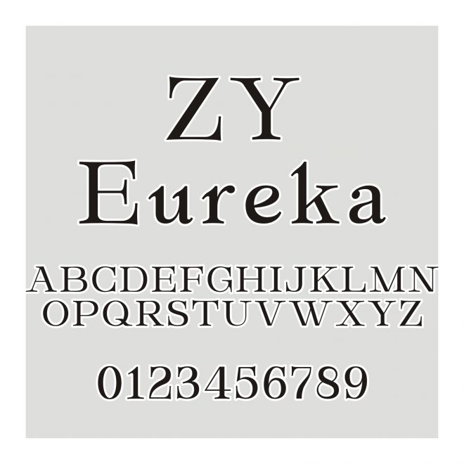 ZY Eureka