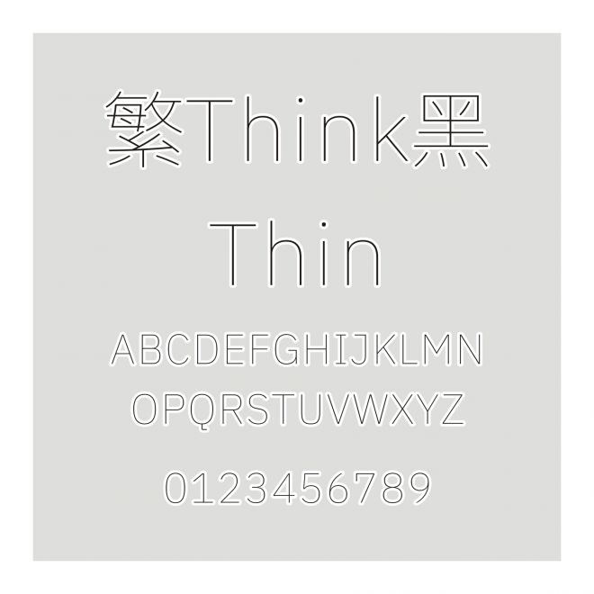 繁Think黑 Thin