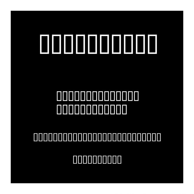 866-CAI978