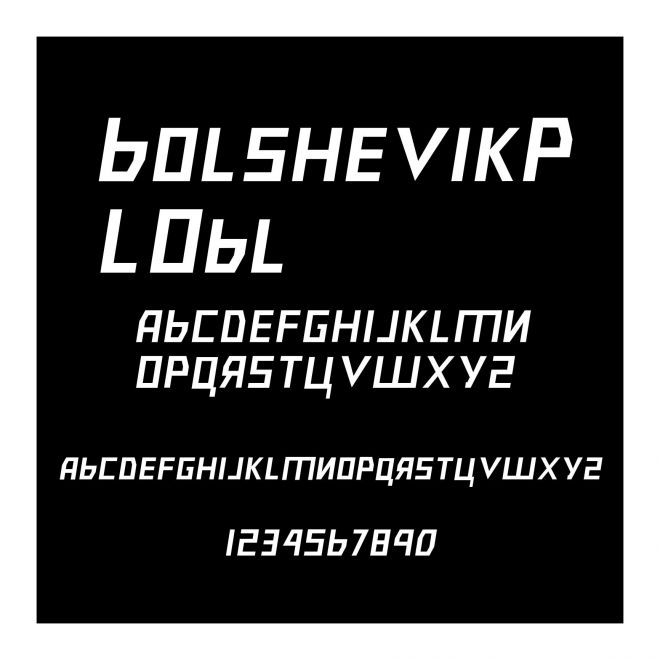 BolshevikPLObl