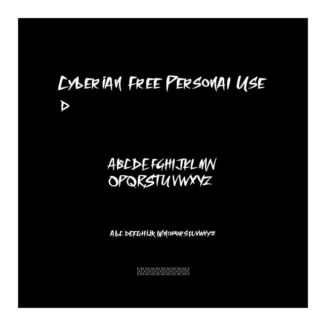 Cyberian Free Personal Used
