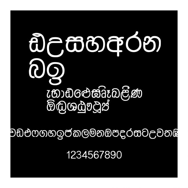 Dusharnbi