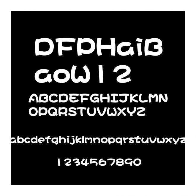 DFPHaiBaoW12