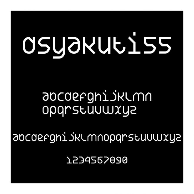 DSYakuti55
