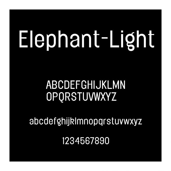 Elephant-Light