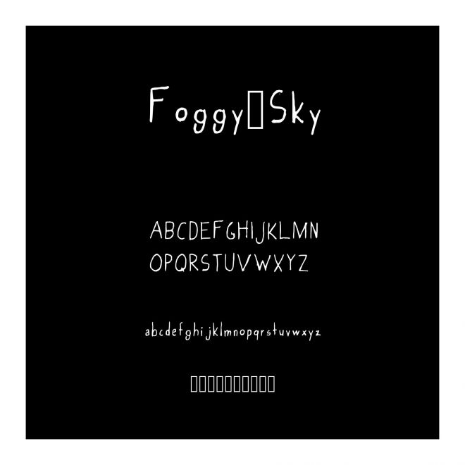 Foggy_Sky