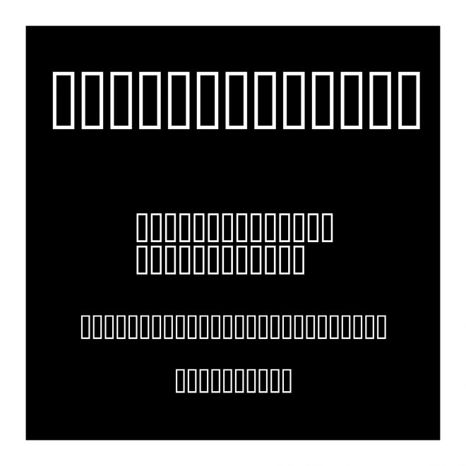 gtinformat KT