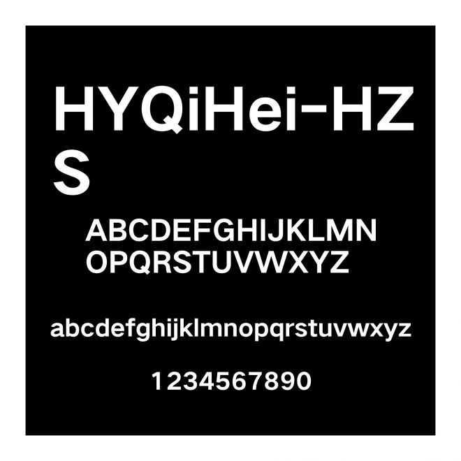 HYQiHei-HZS