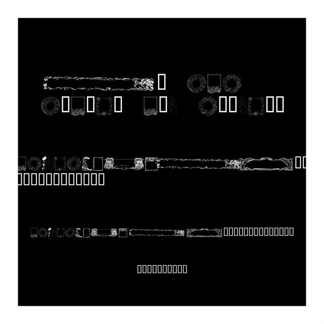 KR Fab Frames and Borders