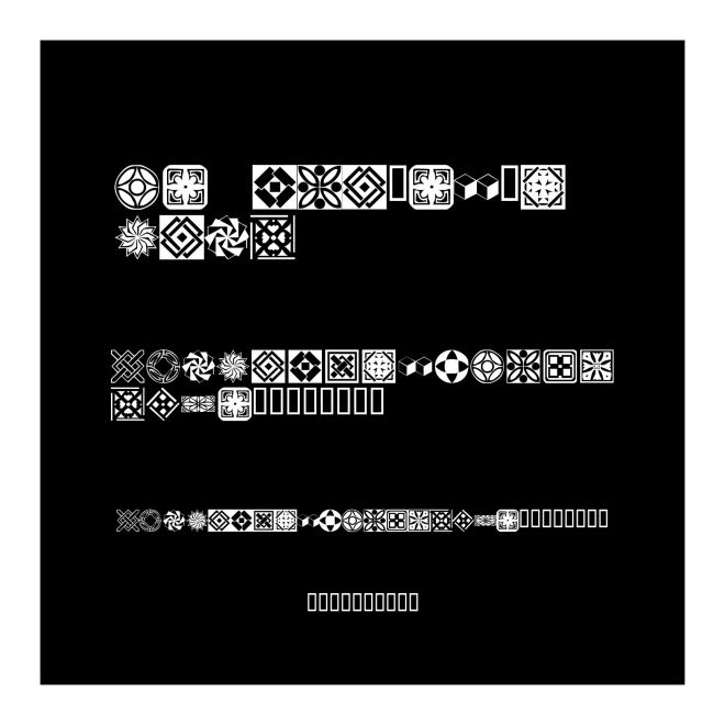 KR Fleurish Deco