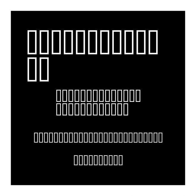 Keystrokes MT