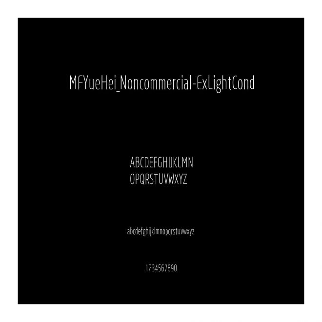 MFYueHei_Noncommercial-ExLightCond