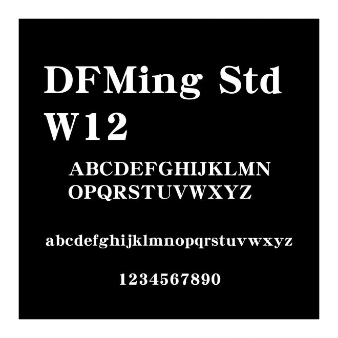 DFMing Std W12