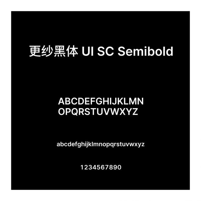 更紗黑體 UI SC Semibold