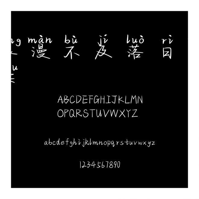 浪漫不及落日溫柔
