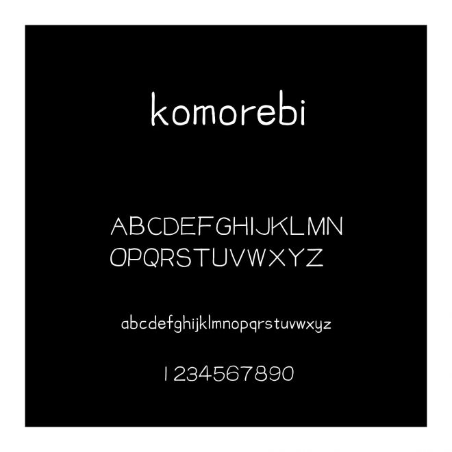 komorebi
