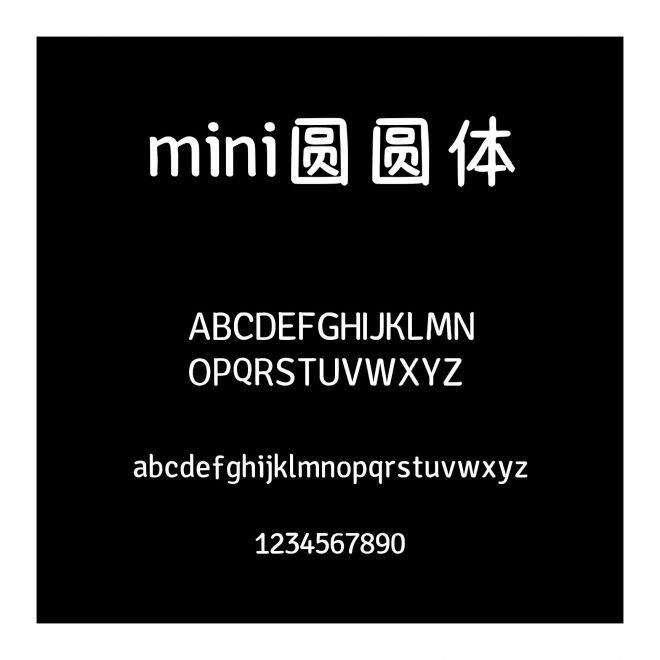 mini圓圓體