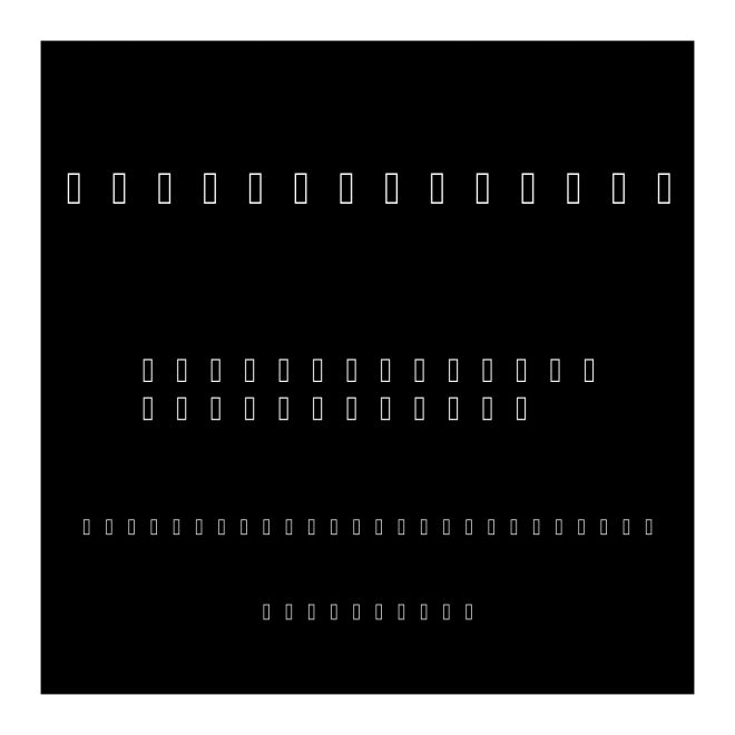 HZMaruGothic(test)