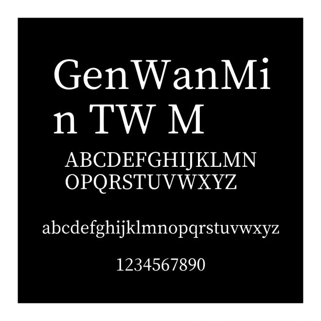 GenWanMin TW M