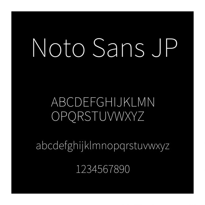 Noto Sans JP