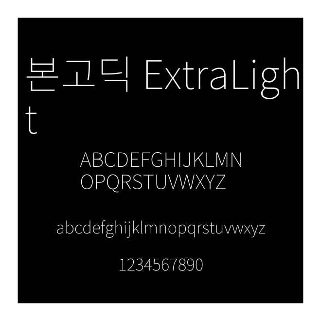 ??? ExtraLight