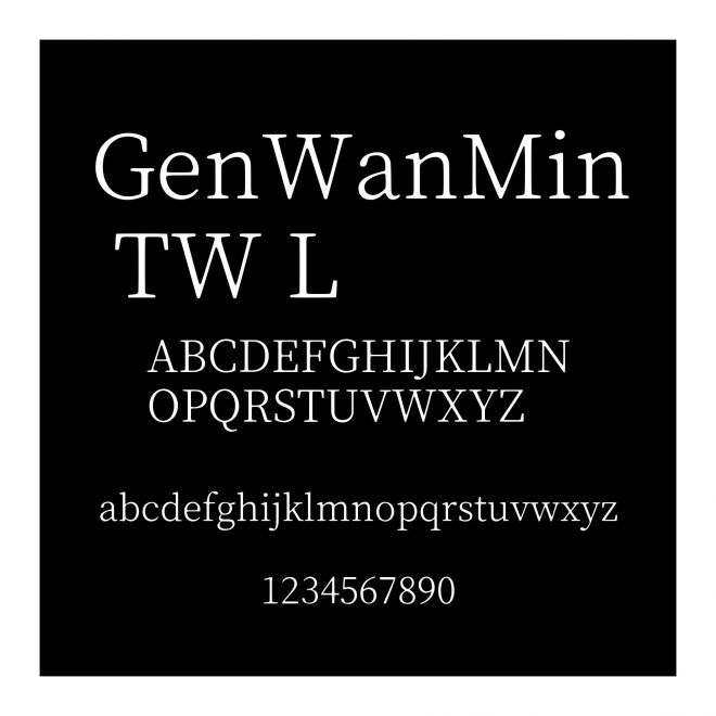 GenWanMin TW L