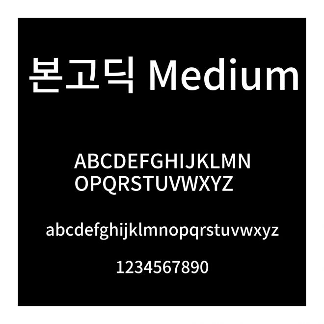 ??? Medium