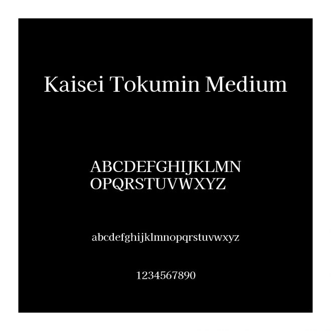 Kaisei Tokumin Medium