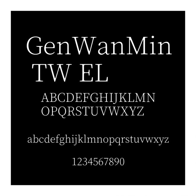GenWanMin TW EL