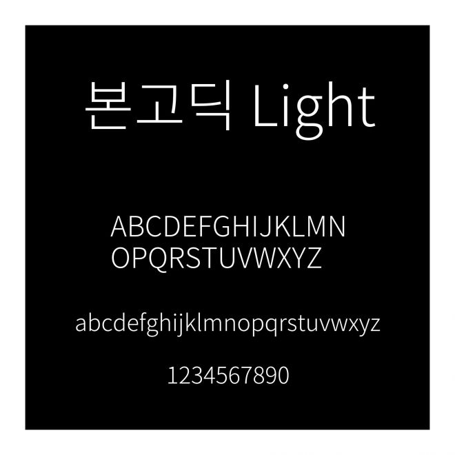 ??? Light