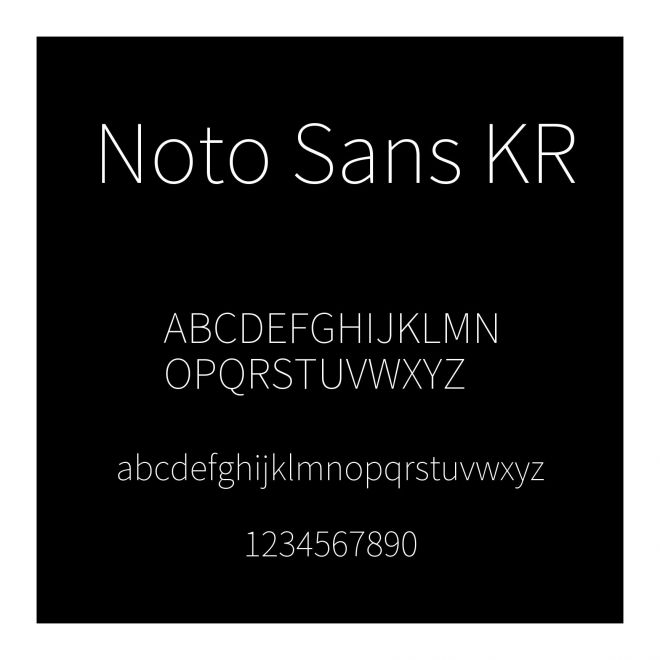 Noto Sans KR