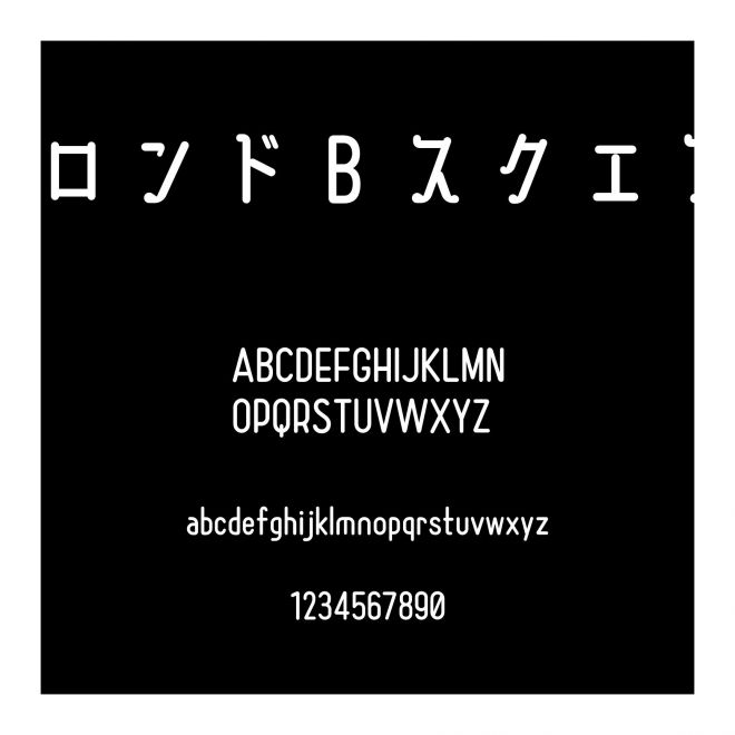 ロンド B スクエア