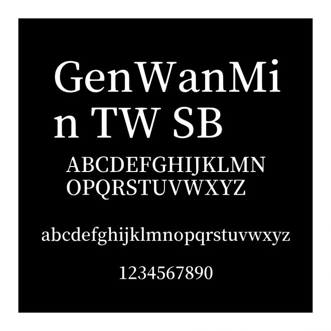 GenWanMin TW SB