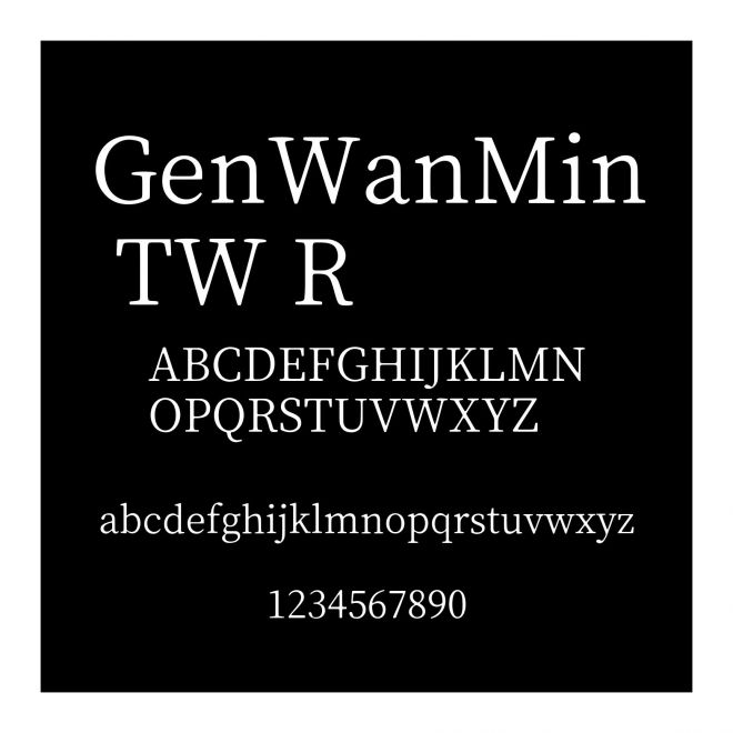 GenWanMin TW R