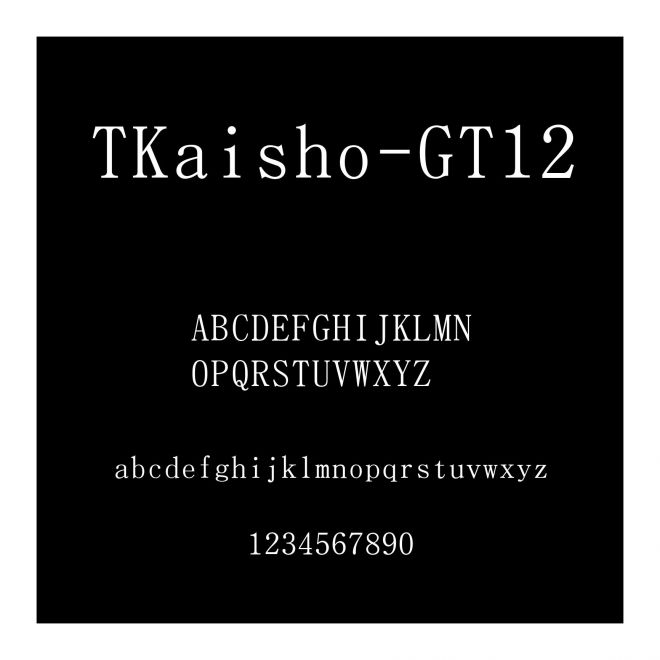 TKaisho-GT12