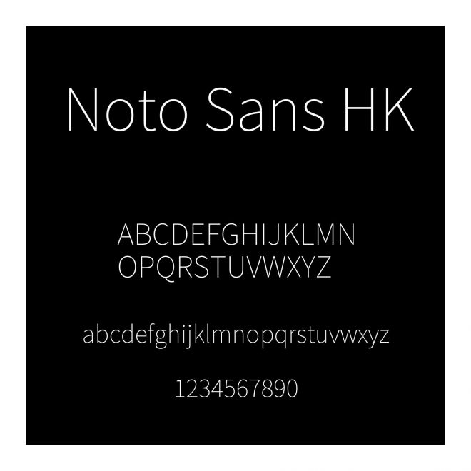Noto Sans HK