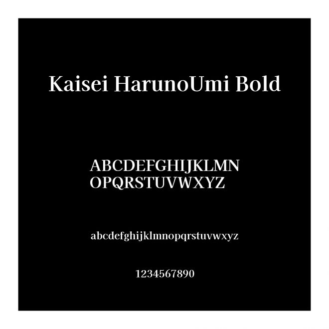 Kaisei HarunoUmi Bold