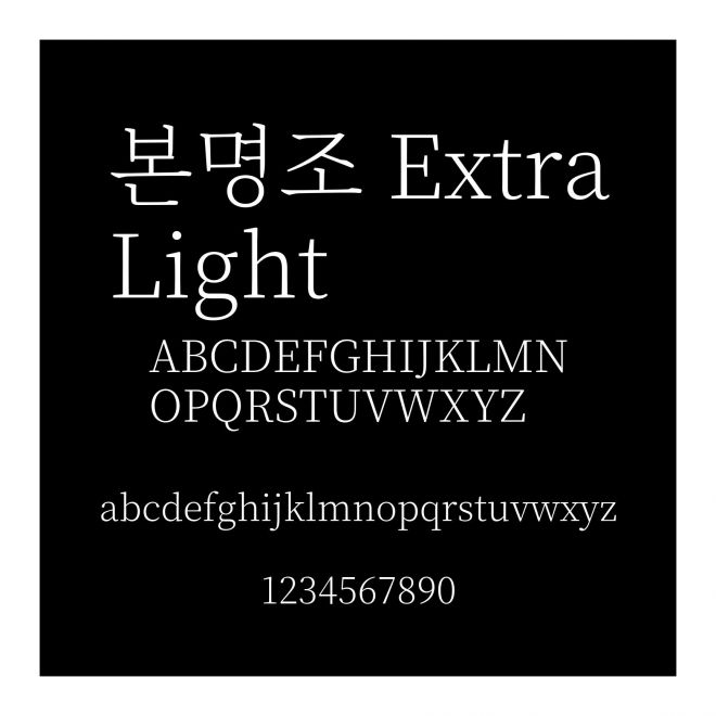 ??? ExtraLight