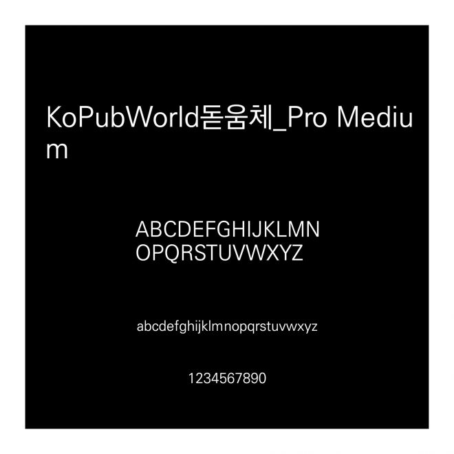 KoPubWorld???_Pro Medium