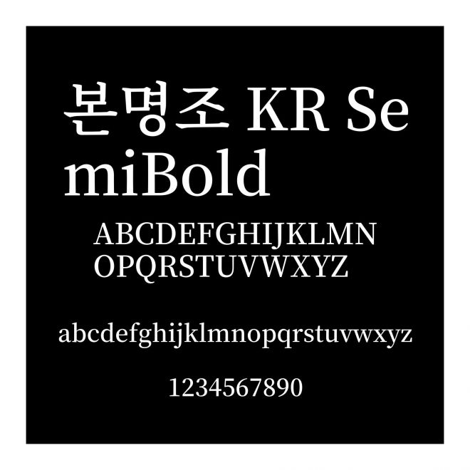 ??? KR SemiBold