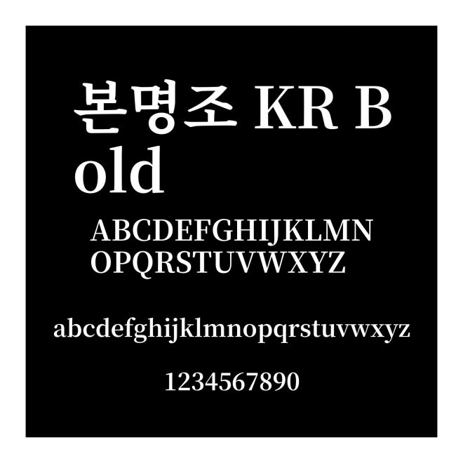 ??? KR Bold
