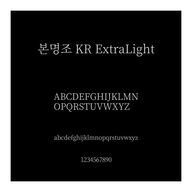 ??? KR ExtraLight