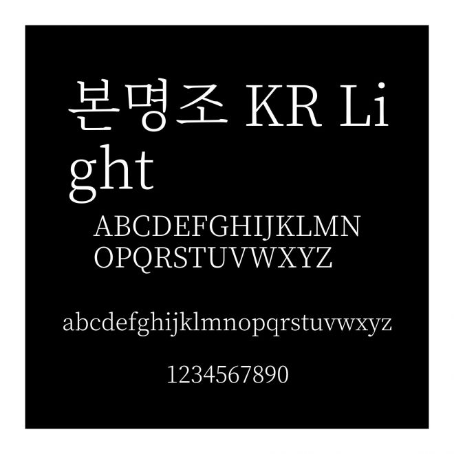 ??? KR Light
