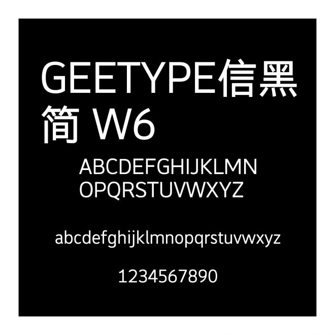 GEETYPE信黑簡 W6